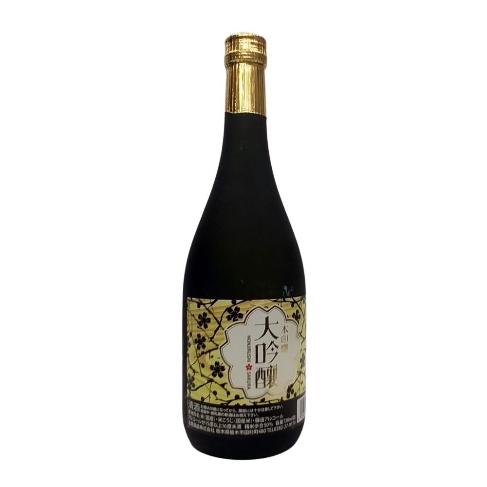 Sake Japonés 720Ml